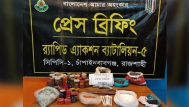 শিবগঞ্জে আমবাগান থেকে অস্ত্র ও বোমা তৈরির সরঞ্জাম উদ্ধার